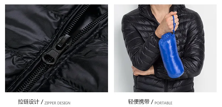 duck down jacket men