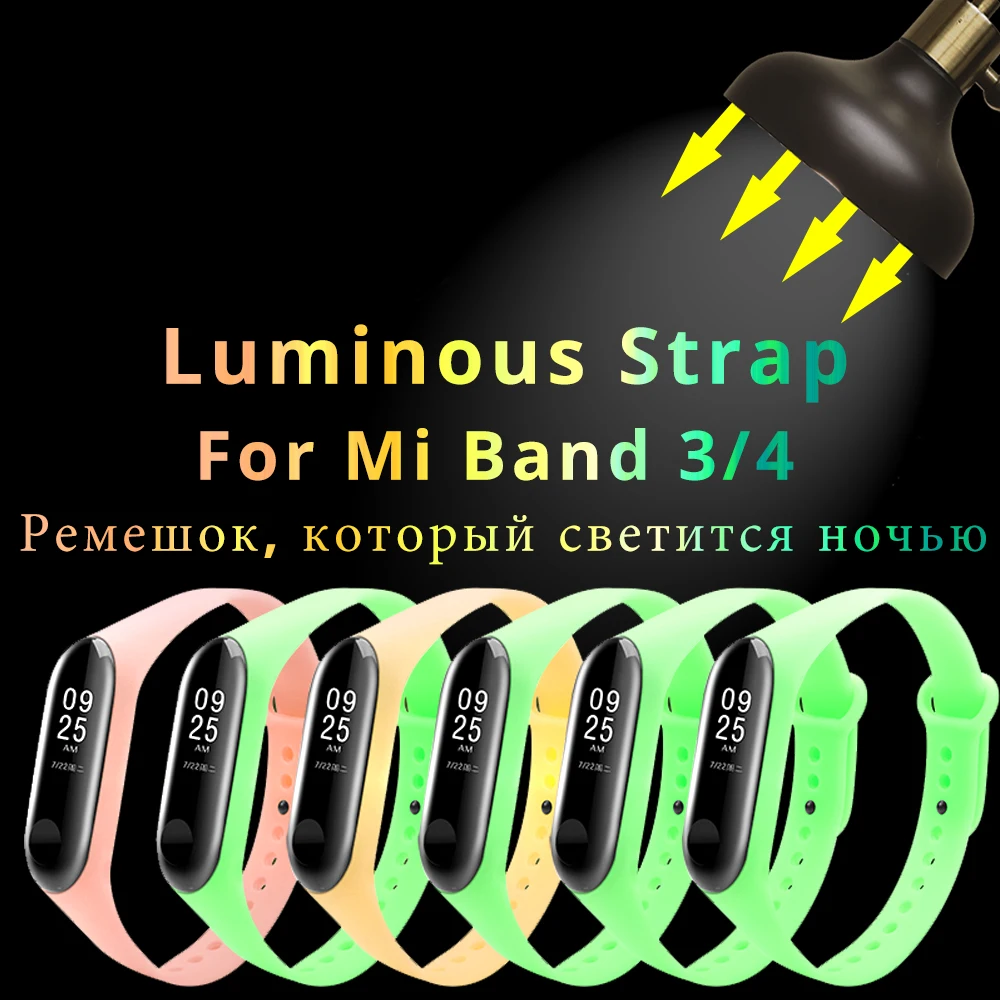 mi band 4 strap