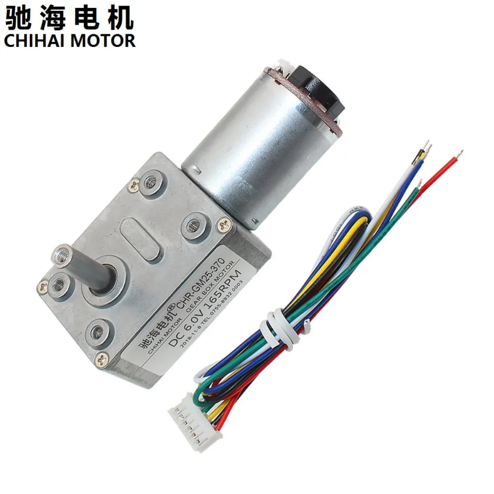 Chihai Motor CHW4632-370 Permanent Magnet DC Worm-worm Hall Coded Reduction Motor DC6V 12V 24VPower failure self locking
Chihai Motor CHW4632-370 Permanent Magnet DC Worm-worm Hall Coded Reduction Motor DC6V 12V 24VPower failure self locking