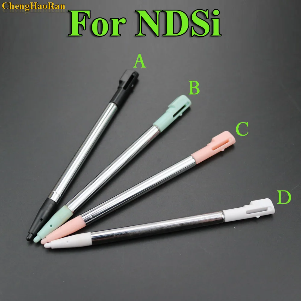 ChengHaoRan 1x 4 colors Multi Color Metal Retractable Extendable Touch Screen Stylus Pen Stylus for NDSi
ChengHaoRan 1x 4 colors Multi Color Metal Retractable Extendable Touch Screen Stylus Pen Stylus for NDSi