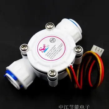 Water Flow Sensor Holzer Flowmeter 3 Minute Quick Joint Commercial Water Dispenser Flowmeter
Water Flow Sensor Holzer Flowmeter 3 Minute Quick Joint Commercial Water Dispenser Flowmeter