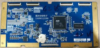 Circuit logic board T420XW01 V4 CTRL BD 06A44-1A original circuit board 42A3000C
Circuit logic board T420XW01 V4 CTRL BD 06A44-1A original circuit board 42A3000C