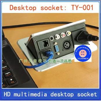 NEW Desktop socket /hidden multimedia information box outlet /network RJ45 XLR VIDEO AUDIO VGA interface desktop socket TY-001
NEW Desktop socket /hidden multimedia information box outlet /network RJ45 XLR VIDEO AUDIO VGA interface desktop socket TY-001