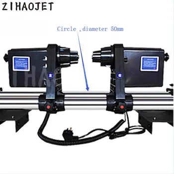 Double motor Auto Media printer take up reel system for Roland Mutoh Mimaki Xenons DX5 DX7 plotter Paper Collector system 50mm
Double motor Auto Media printer take up reel system for Roland Mutoh Mimaki Xenons DX5 DX7 plotter Paper Collector system 50mm