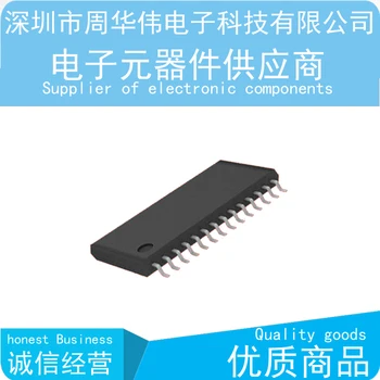 SN75970B2DGG SN75971B2DGG SN75976A2DLR SN75976A1DLR SN75LBC976DLR SN75LBC968DLR SN74GTL16616DLR SN75LVDS83BDGG 74ABT162500DL
SN75970B2DGG SN75971B2DGG SN75976A2DLR SN75976A1DLR SN75LBC976DLR SN75LBC968DLR SN74GTL16616DLR SN75LVDS83BDGG 74ABT162500DL