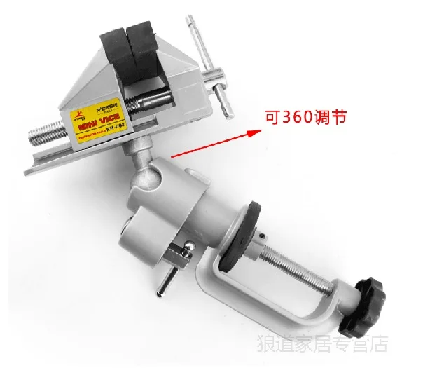 Бесплатная доставка 50 мм тиски для верстака с зажимом высокоточные инструмент |