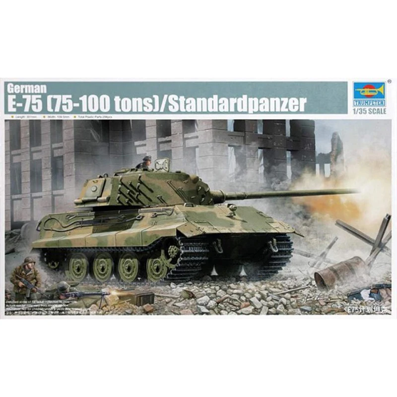 1/35 trumpeter 01538 German E-75 (75-100 tons) /Standardpanzer model hobby