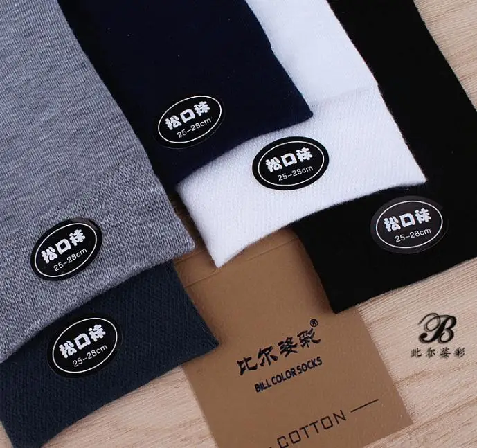 6 Pairs Mens Plain White Sports Socks Comfort Toe Seam Stripe Logo Size 6-11