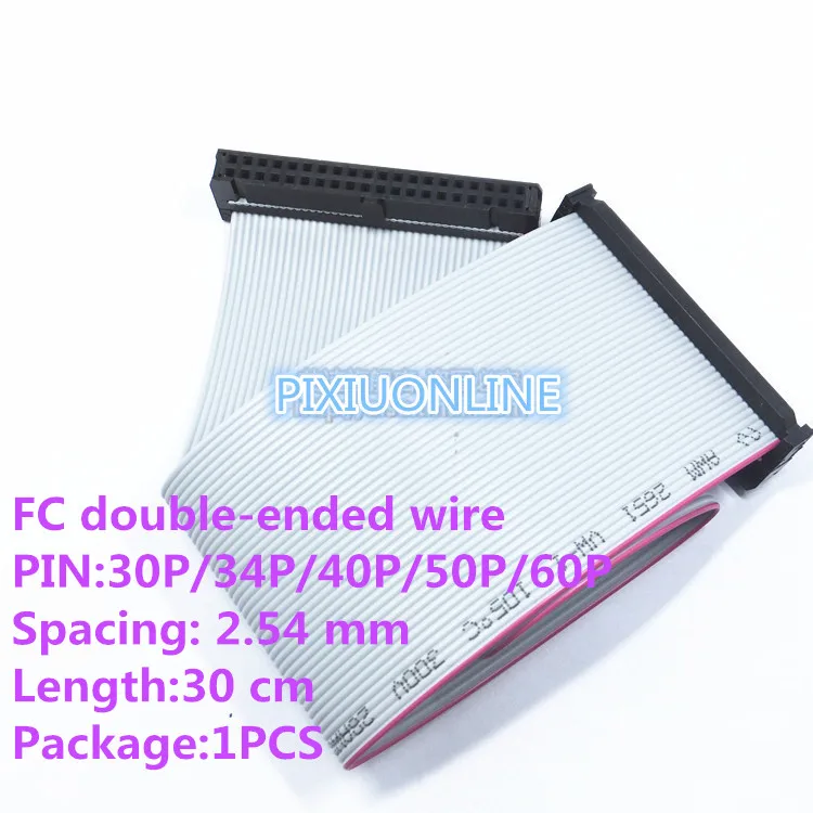 1PCS/LOT YT2080 FC double-ended AVR download line Length 30CM Pitch 2.54 MM Sapcing Grey ribbon cable IDC/JTAG cable 30P-60P
1PCS/LOT YT2080 FC double-ended AVR download line Length 30CM Pitch 2.54 MM Sapcing Grey ribbon cable IDC/JTAG cable 30P-60P