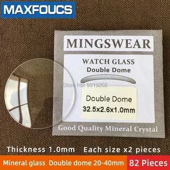 Table glass mineral glass Double dome thickness 1.0 mm diameter 20 mm ~ 40mm Each size x 2 , A total of 82 pieces
Table glass mineral glass Double dome thickness 1.0 mm diameter 20 mm ~ 40mm Each size x 2 , A total of 82 pieces