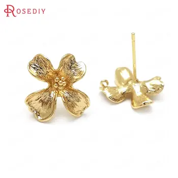 (36051)6PCS 14x14MM 24K Gold Color Brass Flower Stud Earrings High Quality Diy Jewelry Findings Accessories
(36051)6PCS 14x14MM 24K Gold Color Brass Flower Stud Earrings High Quality Diy Jewelry Findings Accessories