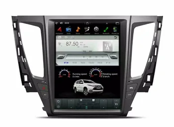Vertical Screen Tesla Style Android 7.1 6.0 12.1 Inch Car Dvd Player For Mitsubishi Pajero Sport Radio GPS Navigation 2016+
Vertical Screen Tesla Style Android 7.1 6.0 12.1 Inch Car Dvd Player For Mitsubishi Pajero Sport Radio GPS Navigation 2016+