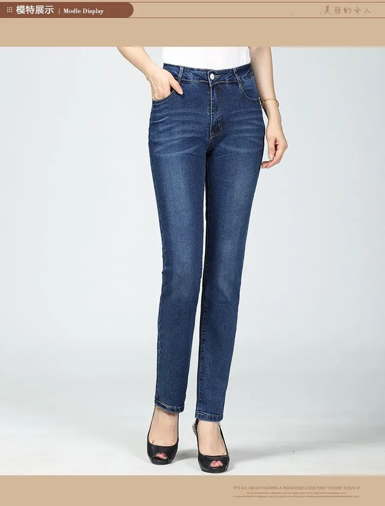 WAEOLSA Woman Casual Denim Pant Blue Jeans Staight Trouser Women Leisure Slim Fit Jeans Pantalones Mujer Zipper Fly Denim Pant (8)