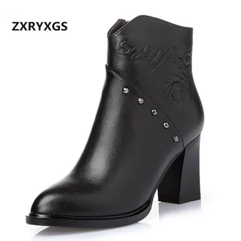 ZXRYXGS Brand Boots 2019 New Autumn and Winter Boots Women Shoes Elegant and Comfortable Genuine Leather Shoes High Heeled Boots
ZXRYXGS Brand Boots 2019 New Autumn and Winter Boots Women Shoes Elegant and Comfortable Genuine Leather Shoes High Heeled Boots