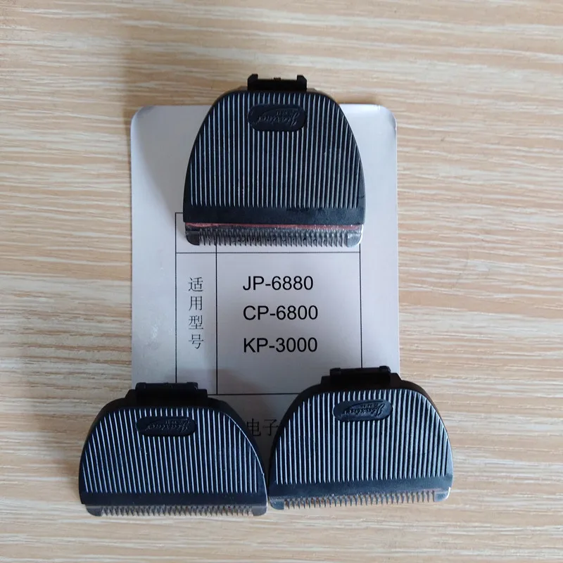 Dog Hair Trimmer Clipper Blade Head - Pet Hair Clipper Accessory Spare part for CP--6800 KP--3000 Jp6880Professional Pet Cat
Dog Hair Trimmer Clipper Blade Head - Pet Hair Clipper Accessory Spare part for CP--6800 KP--3000 Jp6880Professional Pet Cat