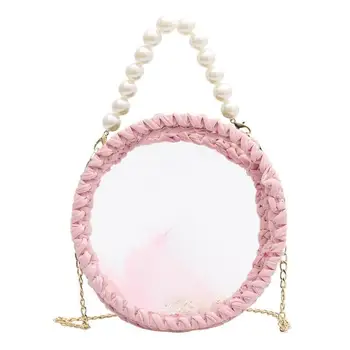 Fashion Ladies Woven Pearls Shoulder Messenger Handbags Casual PVC Women Small Transparent Chain Crossbody Top-handle Bags
Fashion Ladies Woven Pearls Shoulder Messenger Handbags Casual PVC Women Small Transparent Chain Crossbody Top-handle Bags