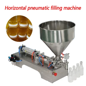 Automatic quantitative G1WY single-head Pneumatic piston filler Liquid Horizontal pneumatic paste filling machine 1 pc
Automatic quantitative G1WY single-head Pneumatic piston filler Liquid Horizontal pneumatic paste filling machine 1 pc