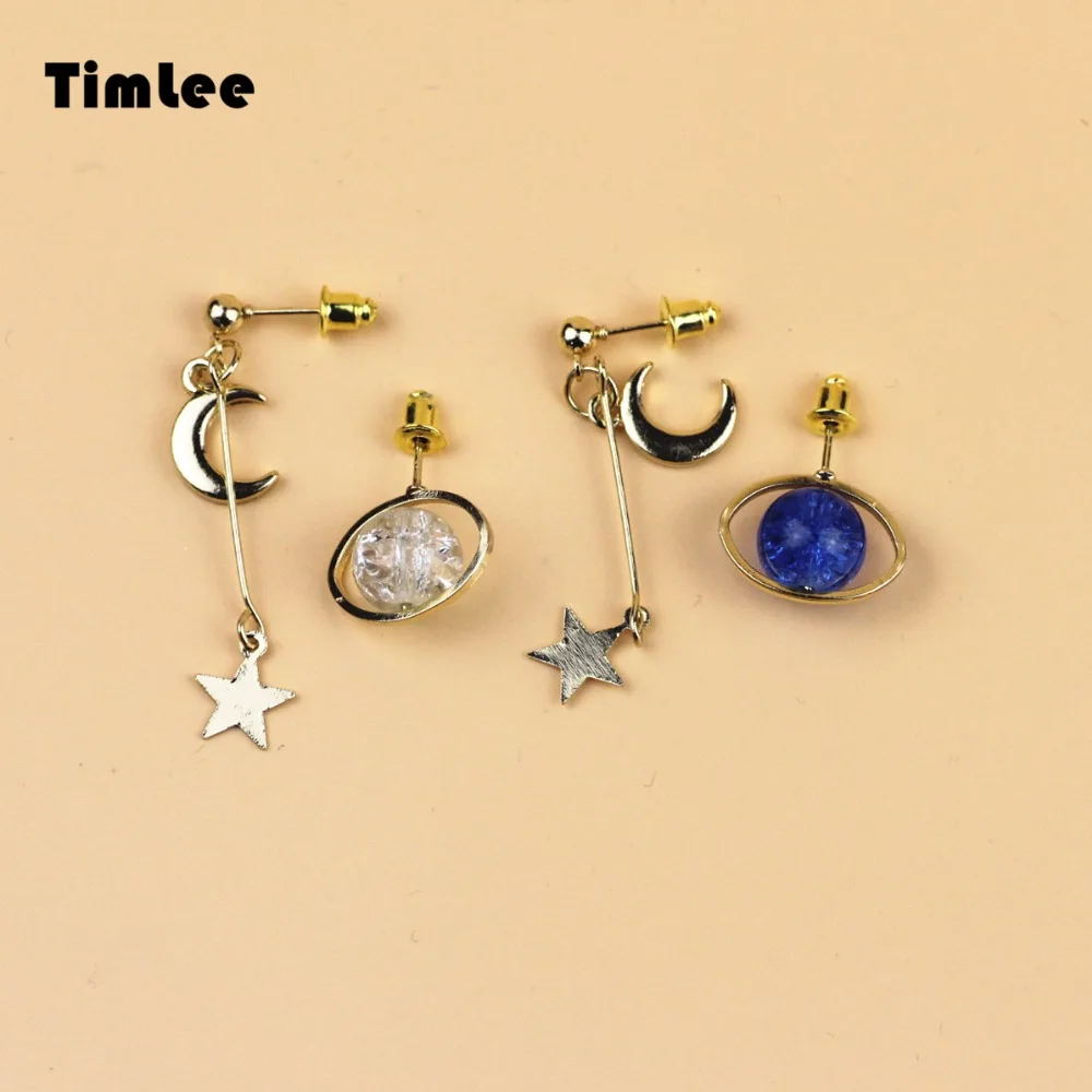 Timlee E031 Free shipping Fashion Contracted Dream Earth Stars Dangle Earrings Dangler Earrings Wholesale
Timlee E031 Free shipping Fashion Contracted Dream Earth Stars Dangle Earrings Dangler Earrings Wholesale
