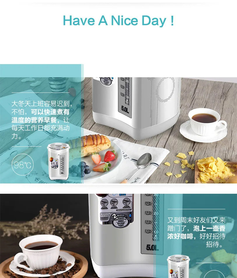 Electric thermos water bottle home 304 stainless steel insulation 5l electric kettle kettles Electric thermos water bottle home 304 stainless steel insulation 5l electric kettle kettles