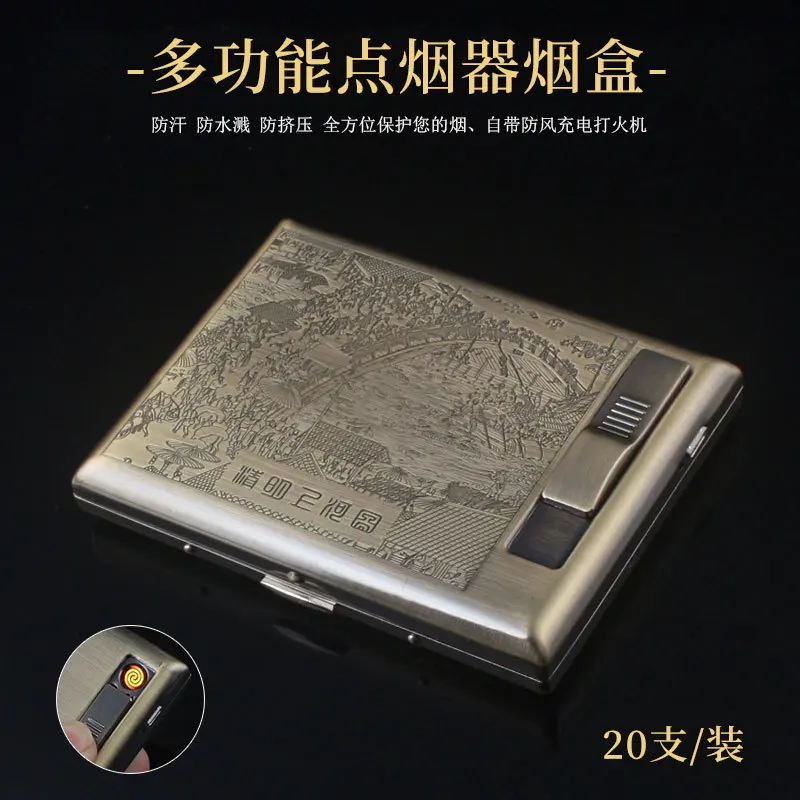 Lighters and Smoking Accessories, Bronze multifunctional cigarette case,USB cigarette lighter.
Lighters and Smoking Accessories, Bronze multifunctional cigarette case,USB cigarette lighter.