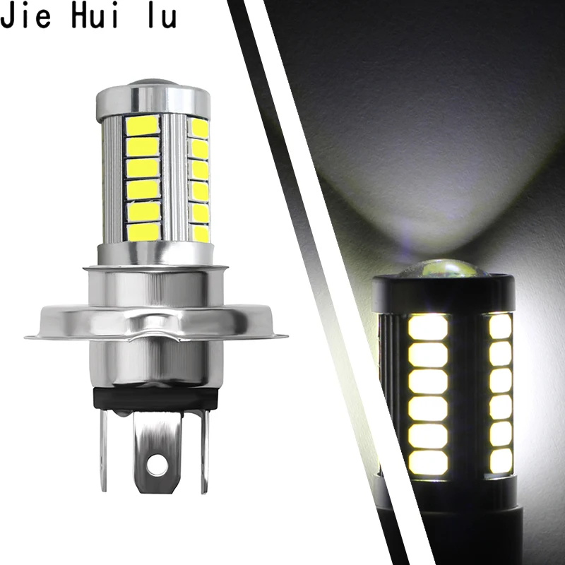 1PCS Super Bright H4 33-LED SMD White Car Fog Light Headlight Driving Lamp Bulb