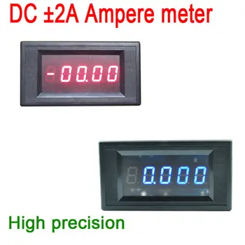 4 1/2 DC +-2A Digital LED Ammeter/ amp Meter Monitor Charge Discharge in Shunt for battery Solar charging Detection
4 1/2 DC +-2A Digital LED Ammeter/ amp Meter Monitor Charge Discharge in Shunt for battery Solar charging Detection