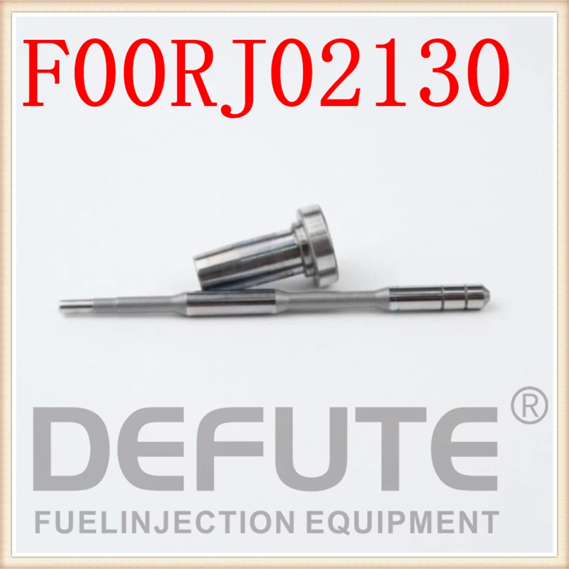 QQ20180801231635_