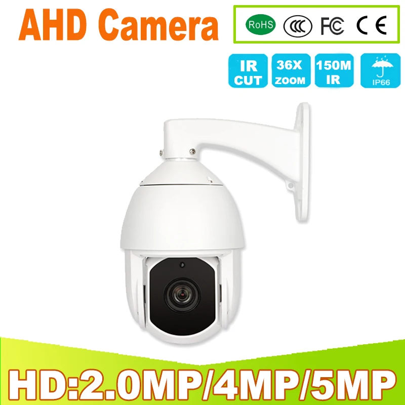 AHD PTZ Camera 150M 2MP/5mp AHD PTZ Camera Pan/Tilt Zoom PTZ 36X optical Zoom 1080P AHD 100% metal support RS485 IP66 Coax PTZ
AHD PTZ Camera 150M 2MP/5mp AHD PTZ Camera Pan/Tilt Zoom PTZ 36X optical Zoom 1080P AHD 100% metal support RS485 IP66 Coax PTZ