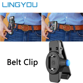 Universal Portable Snap Closure Belt Clip Phone Holder Horizontal/Vertical Running Quick-release Waist Clip For Samsung iPhone
Universal Portable Snap Closure Belt Clip Phone Holder Horizontal/Vertical Running Quick-release Waist Clip For Samsung iPhone