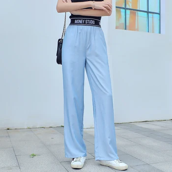Women Thin Denim Wide Leg Pants Fashion Blue Loose Letter Pattem Waist Band Trousers Flat High Elastic Waist Casual Long Pant
Women Thin Denim Wide Leg Pants Fashion Blue Loose Letter Pattem Waist Band Trousers Flat High Elastic Waist Casual Long Pant