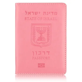 New Pu Leather Israel Passport Holder Israelis Passport Case Israeli Identification Cover Travel Wallet for Israel Men Womens
New Pu Leather Israel Passport Holder Israelis Passport Case Israeli Identification Cover Travel Wallet for Israel Men Womens