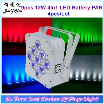 4pcs/Lot 9*12w RGBW 4In1 Wireless DMX &IRC Led Battery PAR Light Professional Stage Up Lighting Colorful Background
4pcs/Lot 9*12w RGBW 4In1 Wireless DMX &IRC Led Battery PAR Light Professional Stage Up Lighting Colorful Background
