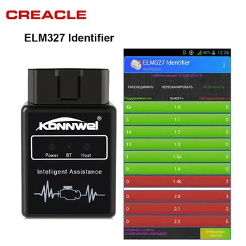 KONNWEI KW912 OBD II ELM327 bluetooth Universal Auto Scanner Code Reader car Diagnostic tools Torque for Android/PC Black
KONNWEI KW912 OBD II ELM327 bluetooth Universal Auto Scanner Code Reader car Diagnostic tools Torque for Android/PC Black