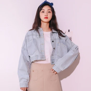 Spring Autumn Women Short Denim Jacket Vintage Harajuku Bandage Loose Oversize Jeans Jackets Casual Basic Jacket Coats
Spring Autumn Women Short Denim Jacket Vintage Harajuku Bandage Loose Oversize Jeans Jackets Casual Basic Jacket Coats