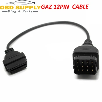 16Pin Female Car Diagnostic Tool Adapter FOR GAZ 12 Pin 12Pin Male to OBD2 OBDII DLC 16 Pin
16Pin Female Car Diagnostic Tool Adapter FOR GAZ 12 Pin 12Pin Male to OBD2 OBDII DLC 16 Pin