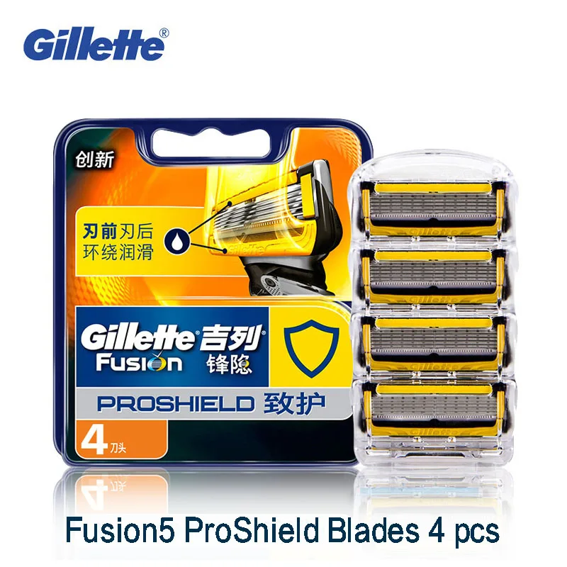 Authentic Authorization Gillette Fusion Razor Blades for Men 5 Layer Mastic ProGlide Proshield Razor Safety Spare Parts 4pcs/Box
Authentic Authorization Gillette Fusion Razor Blades for Men 5 Layer Mastic ProGlide Proshield Razor Safety Spare Parts 4pcs/Box