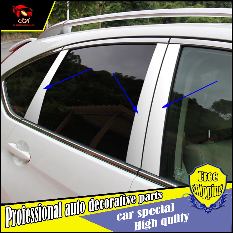 Car styling stainless Steel Window Trim Sticker For Honda CRV 2015 2016 Windows Frame Trim Sequin Cover decorate Accessories
Car styling stainless Steel Window Trim Sticker For Honda CRV 2015 2016 Windows Frame Trim Sequin Cover decorate Accessories