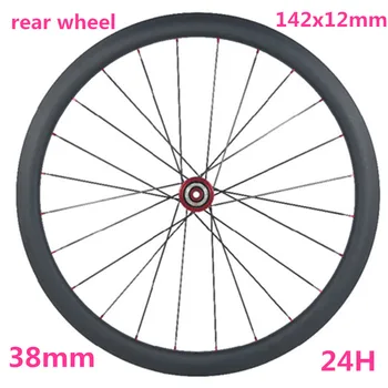 700c carbon road disc bike wheel 38x23mm tubular rear disc brake 142x12mm 770g bike wheel carbon road wheels 1420 Spoke
700c carbon road disc bike wheel 38x23mm tubular rear disc brake 142x12mm 770g bike wheel carbon road wheels 1420 Spoke