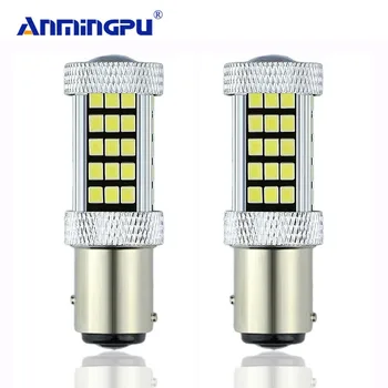 ANMINGPU Signal Lamp 2x 1157 P21/5W Bay15d LED 66 SMD 12V Automobile Car Brake Light Stop Parking DRL Lamp Red/White/Amber
ANMINGPU Signal Lamp 2x 1157 P21/5W Bay15d LED 66 SMD 12V Automobile Car Brake Light Stop Parking DRL Lamp Red/White/Amber