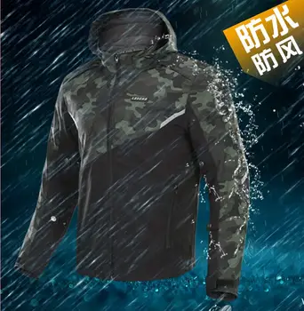 Motorcycle Jacket Men 100% Waterproof 600D Oxford Cloth reflective Motorcycle Racing Riding Jacket motocross pants
Motorcycle Jacket Men 100% Waterproof 600D Oxford Cloth reflective Motorcycle Racing Riding Jacket motocross pants