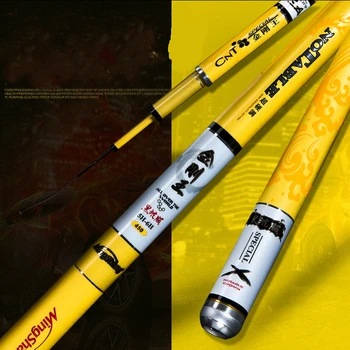 5H-6H Superhard Taiwan Fishing Rod 4.0/4.5//5.7/6.0/6.5M 19 Tone High Carbon Tilapia Fishing Rod Sturgeon Pole Ultralight Canes
5H-6H Superhard Taiwan Fishing Rod 4.0/4.5//5.7/6.0/6.5M 19 Tone High Carbon Tilapia Fishing Rod Sturgeon Pole Ultralight Canes
