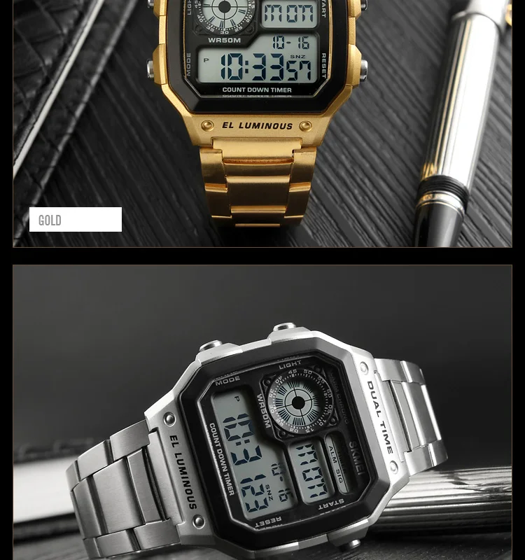 skmei 1335 gold