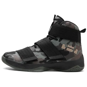 Men's professional shoes high training boots ankle boots outdoor men's sports shoes competitive sports
Men's professional shoes high training boots ankle boots outdoor men's sports shoes competitive sports