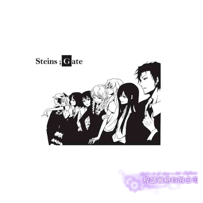 Pegatina Steins Gate Sticker Anime Cartoon Car Decal Sticker Vinyl Wall Stickers Decor Home Decoration
Pegatina Steins Gate Sticker Anime Cartoon Car Decal Sticker Vinyl Wall Stickers Decor Home Decoration
