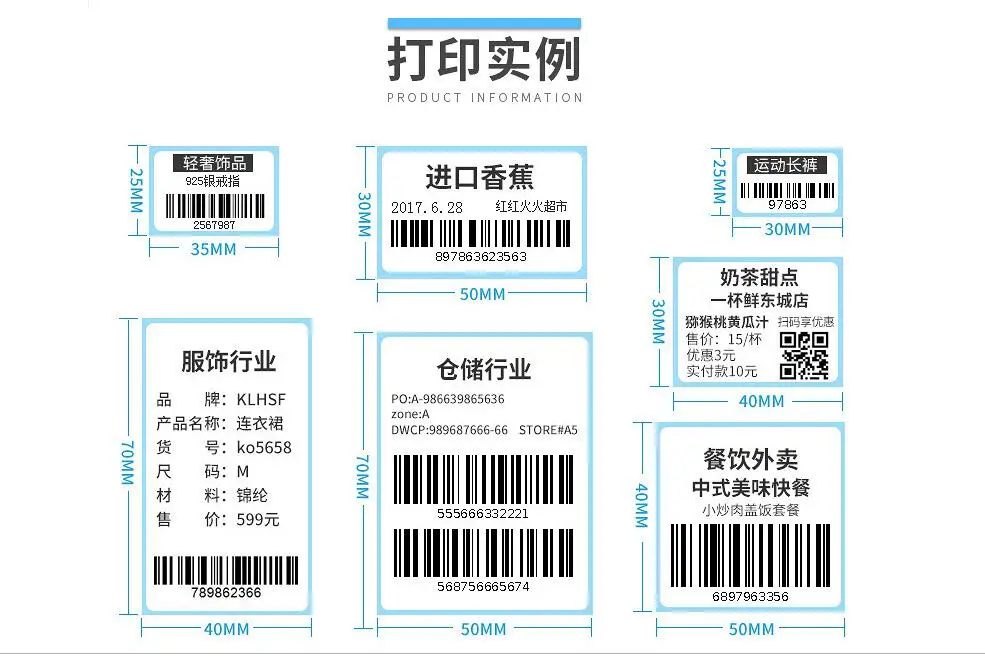 QQ20190509174838