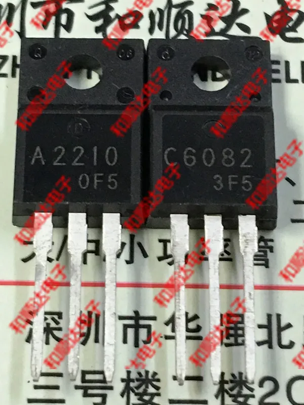 10pcs/lot A2210 C6082 TO-220F 5Pairs (5pcs 2SA2210 + 5pcs 2SC6082) TO-220 new original
10pcs/lot A2210 C6082 TO-220F 5Pairs (5pcs 2SA2210 + 5pcs 2SC6082) TO-220 new original