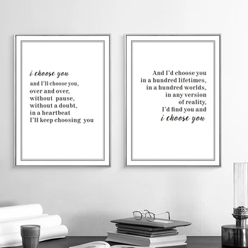 Modern I choose you Poetry Black and White Canvas Painting Poster Print POP Wall Art Pictures for Bedroom Wedding Home Decor
Modern I choose you Poetry Black and White Canvas Painting Poster Print POP Wall Art Pictures for Bedroom Wedding Home Decor