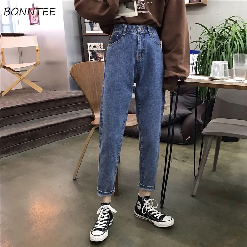 Jeans Women Trendy Elegant All-match High-quality Korean Style Pockets Leisure Daily Womens Female Lovely Simple 2019 Loose New
Jeans Women Trendy Elegant All-match High-quality Korean Style Pockets Leisure Daily Womens Female Lovely Simple 2019 Loose New