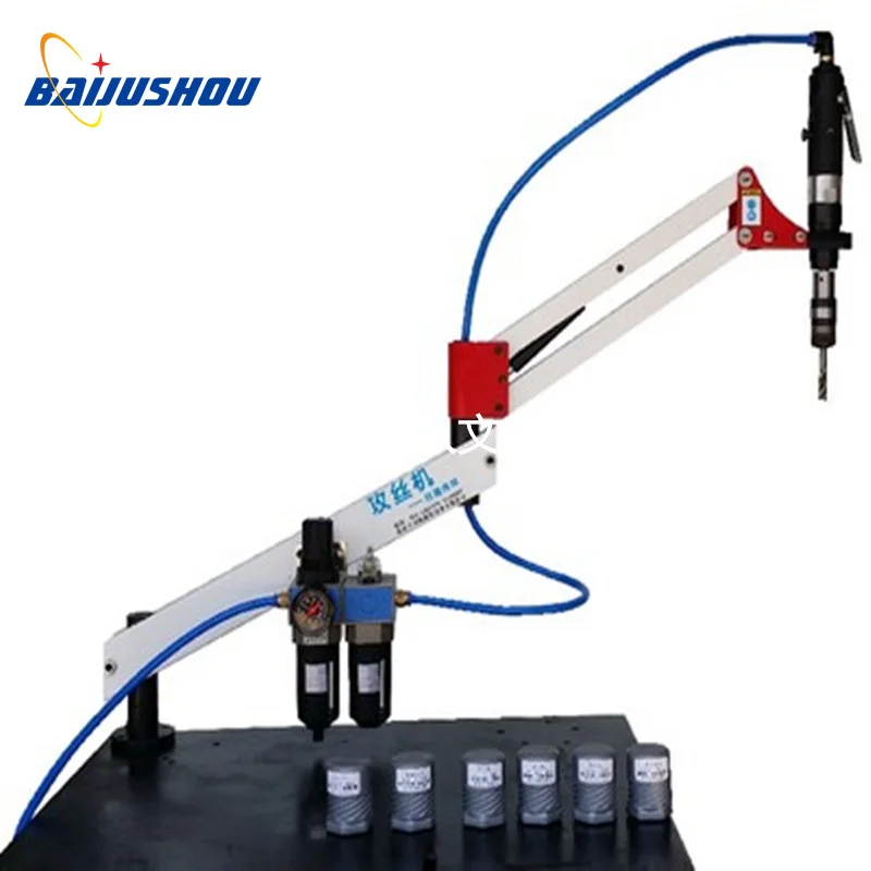 One Pcs Air tapping machine Tapping capacity M3-M12/Vertical Pneumatic Tapping M
One Pcs Air tapping machine Tapping capacity M3-M12/Vertical Pneumatic Tapping M