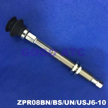 SMC vacuum Sucker robot accessories ZPR08BN/BS/UN/USJ6-10 pneumatic components suction cup Horizontal mouth takeover
SMC vacuum Sucker robot accessories ZPR08BN/BS/UN/USJ6-10 pneumatic components suction cup Horizontal mouth takeover